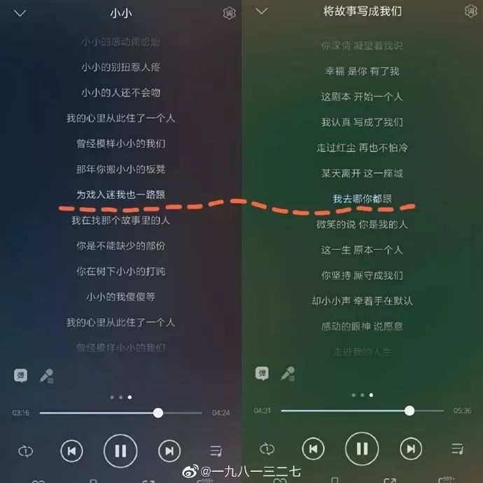 林俊杰13点14分官宣刷爆热搜许给你一个家你是我的人