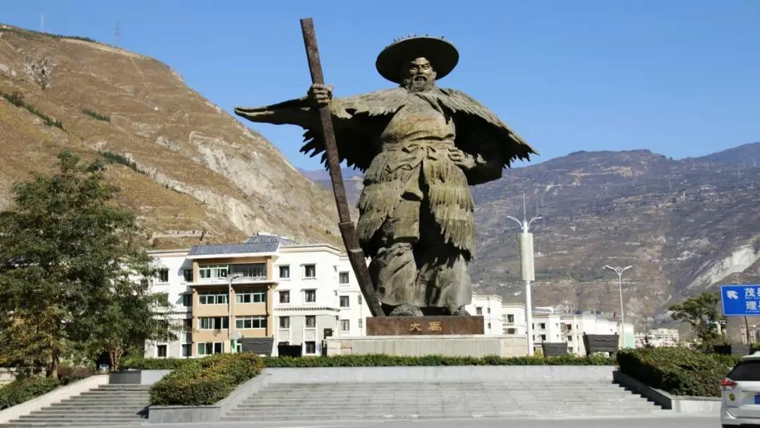素有"大禹故里,熊猫家园,羌绣之乡"之称,是华夏始祖大禹的出生地,是