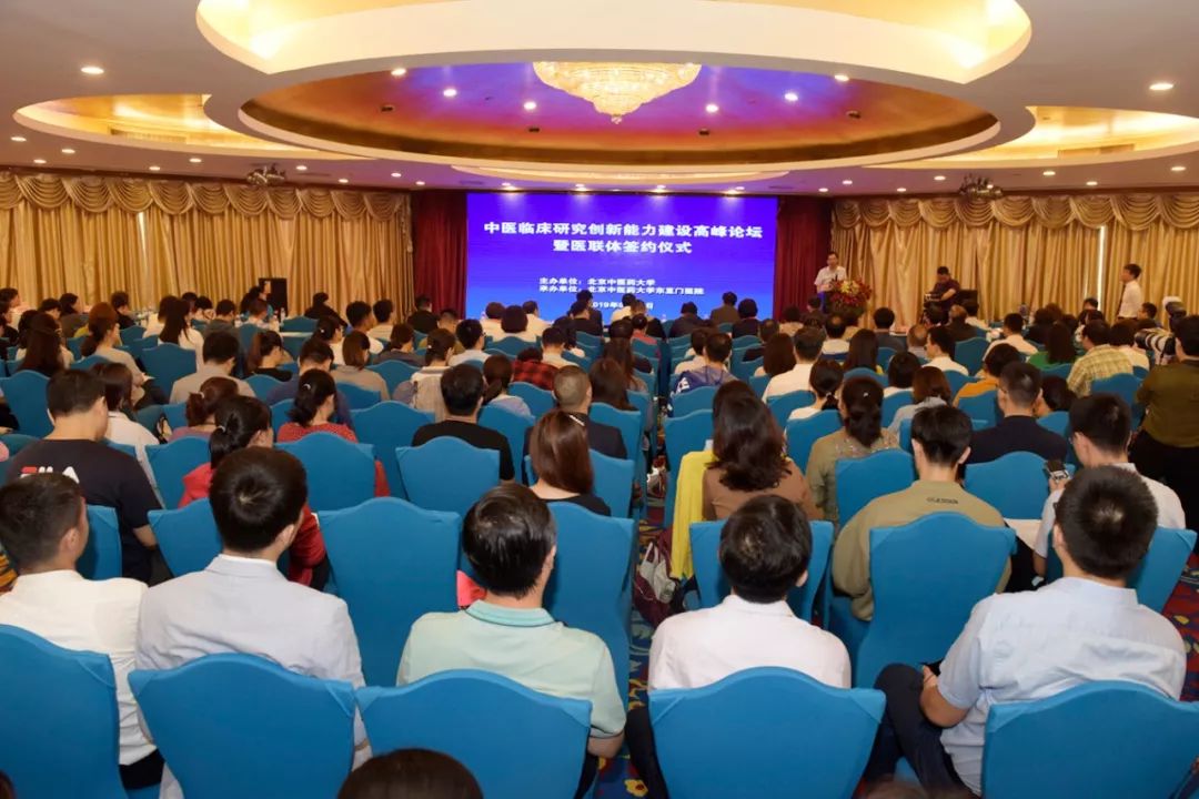 东直门中医院网上代挂专家号，在线客服为您解答的简单介绍