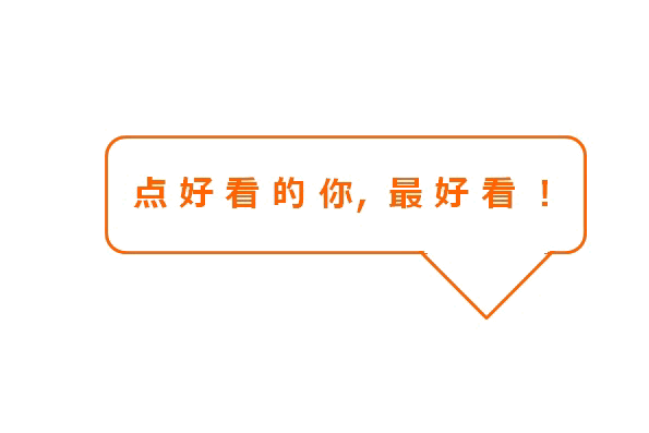 595_397gif 动态图 动图
