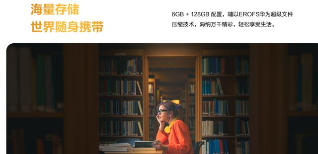6128麦芒8降至1370畅享9s麦芒8真假难辨