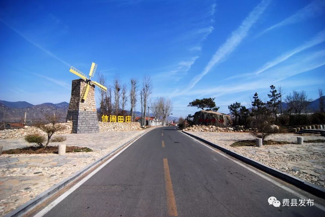 因乡驻地设在大田庄村,1981年更名为田庄公社,1985年9月改为大田庄乡.