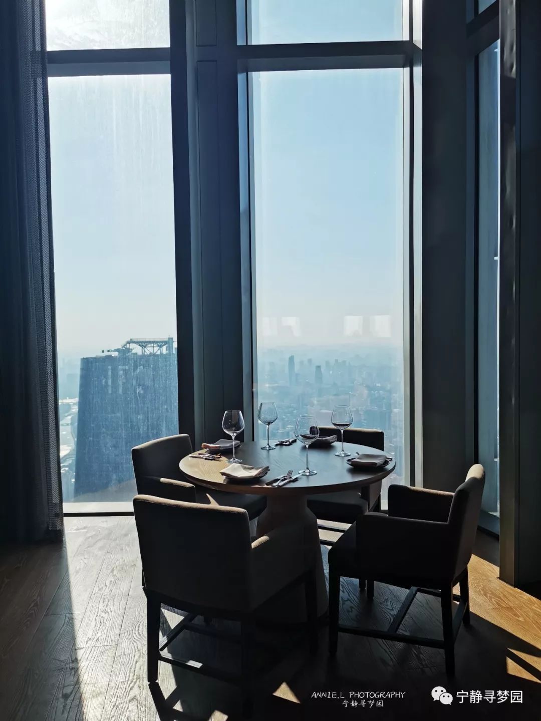 苑 是酒店的西餐厅属于点单类型并不是自助餐哦