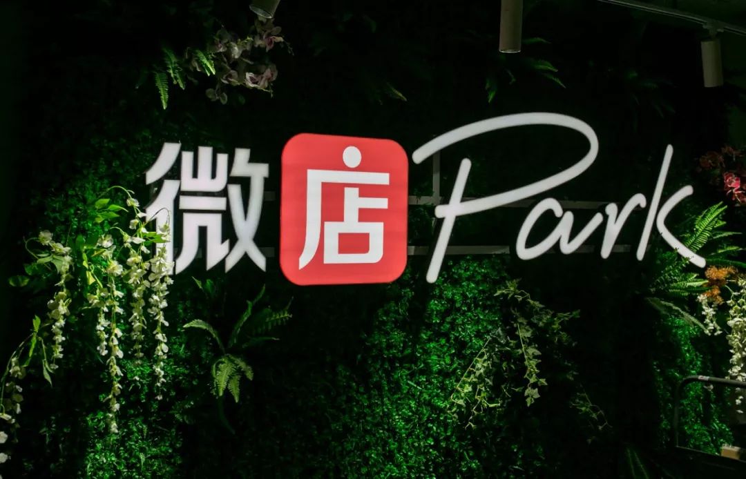 全城投票火热进行中!