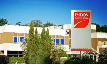 商学院介绍法国里昂高等商学院emlyon