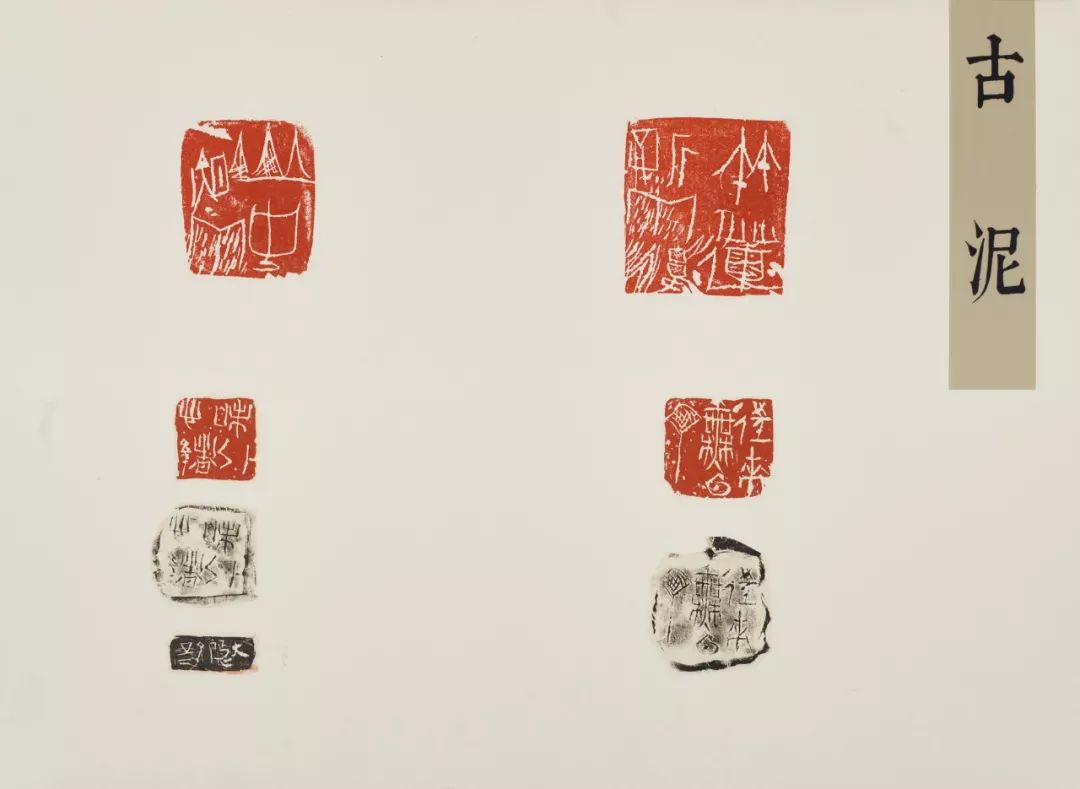 权作品王东声作品任艳梅作品杨涛作品张东明作品黄群作品李澍周作品