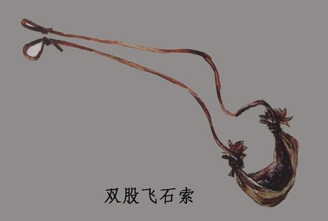 这时,弓箭就起了作用.另外,有一种抛掷式的武器叫索.