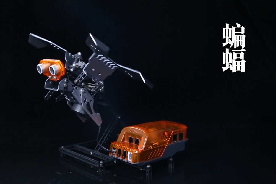 thunbot振翅蝙蝠仿生机器人像真的一样灵活