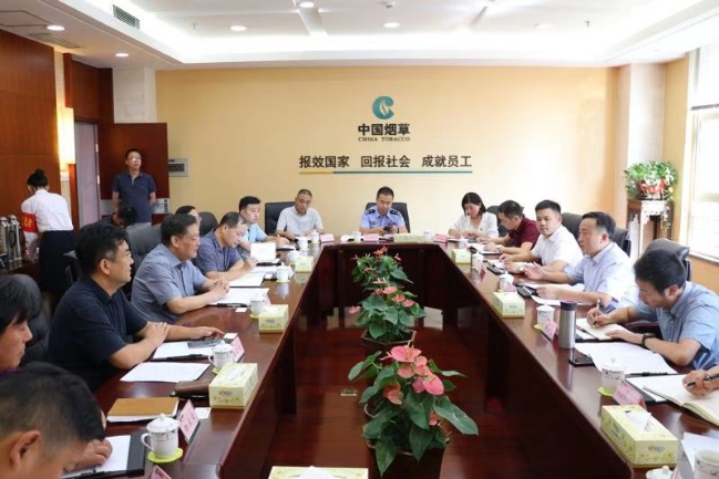 "2019年9月20日下午,天心区委副书记,区长黄滔走访调研辖区企业.