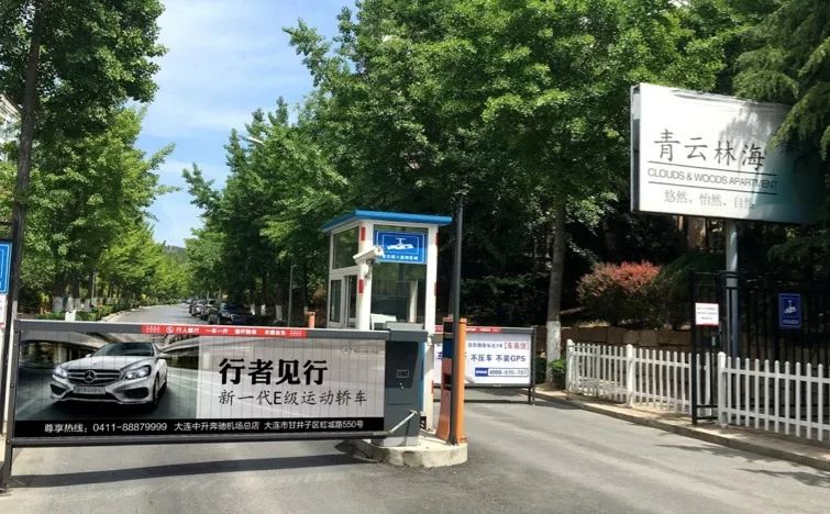 大连招聘大连壹媒介传媒有限公司