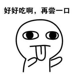 有人说香港是吃货的天堂2——乐华南村,彩虹邨,海山楼,嘉咸街壁画