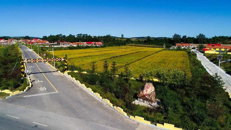 走进美丽乡村庄河山海丰村