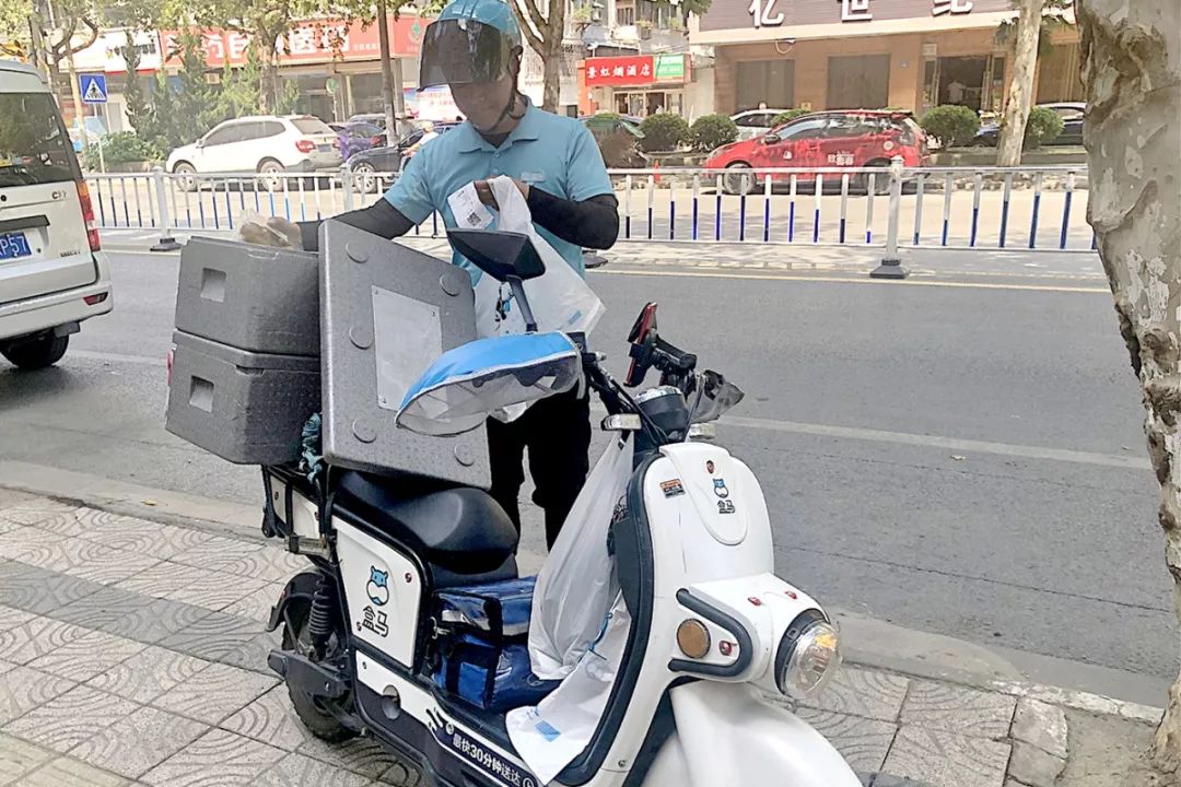 无锡人买菜不出门这五个热门卖菜app太好用了叭