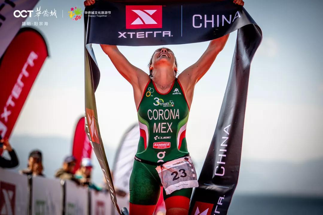 云南华侨城携手xterra越野铁人三项赛首次落地中国