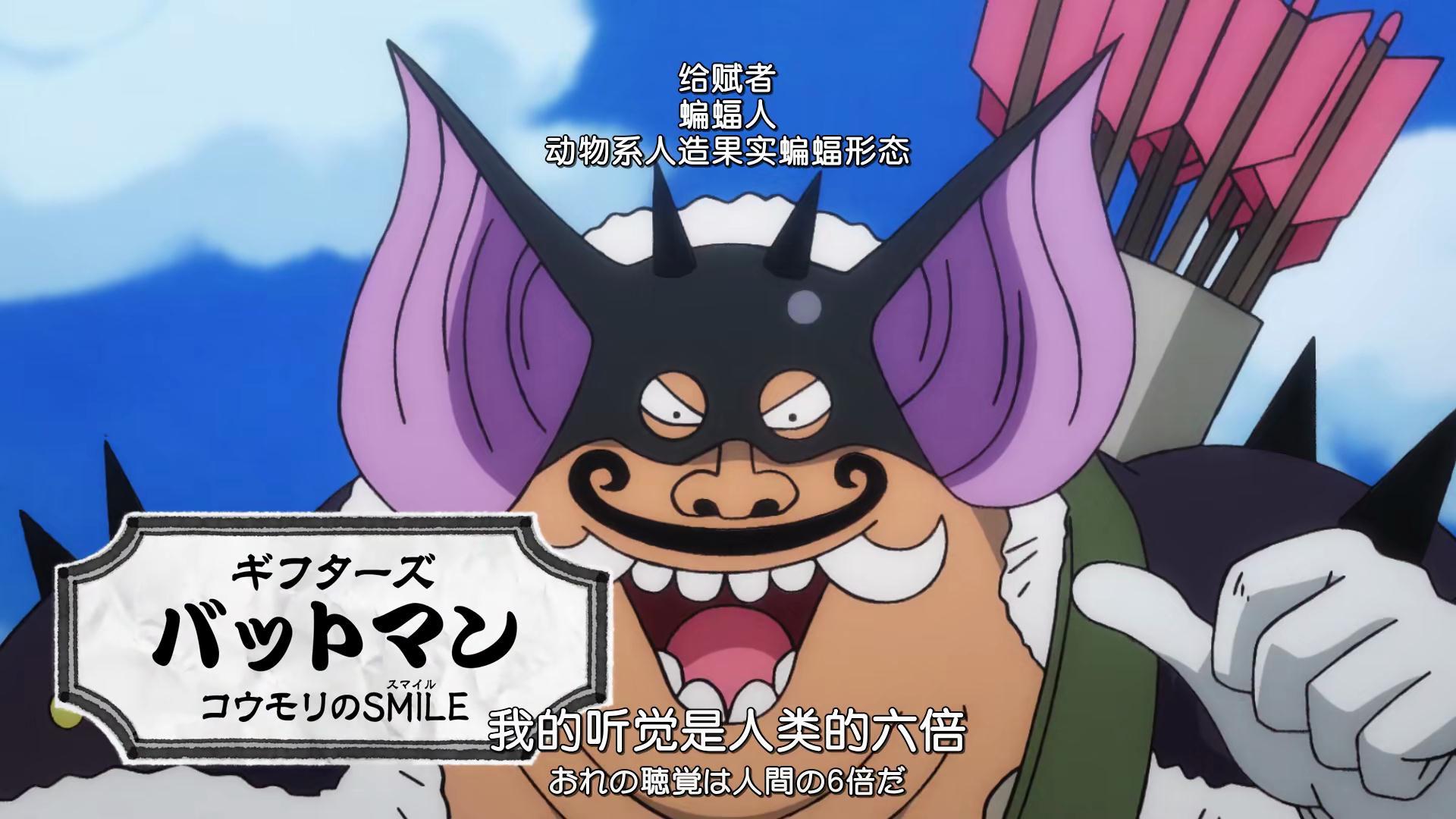 海贼王正在变成"水贼王",继第六皇出现后,无脑拖剧情又来了