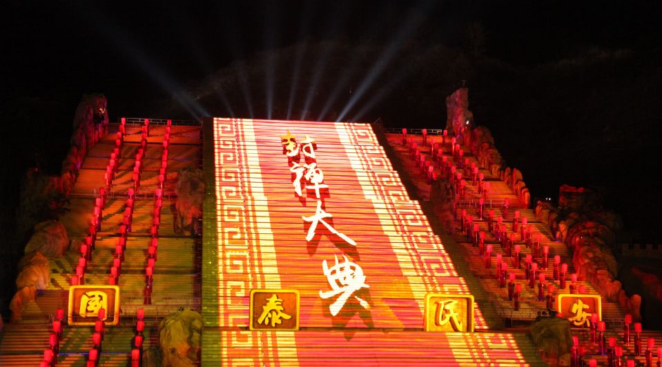 拓展业务发展思路,封禅大典演出又迎来旺季_泰山