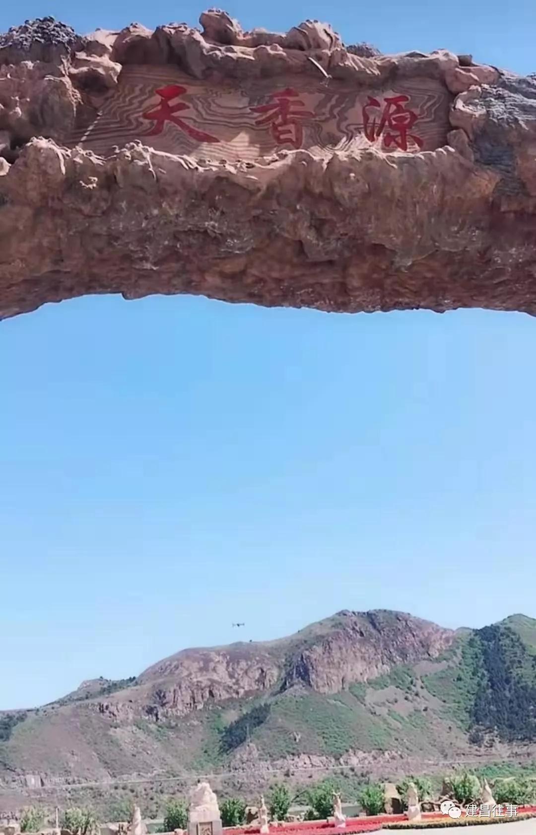 建昌往事——宫山咀水库记忆!