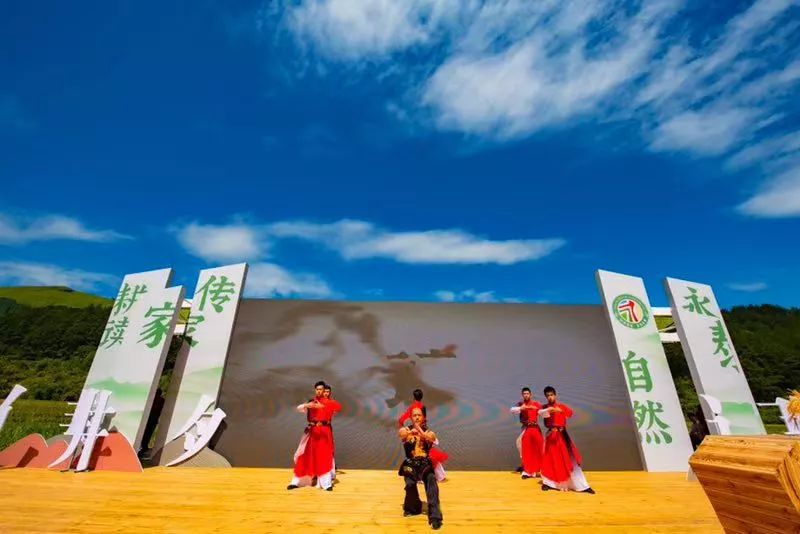 永泰首届耕读文化艺术节暨2019年农民丰收节举行