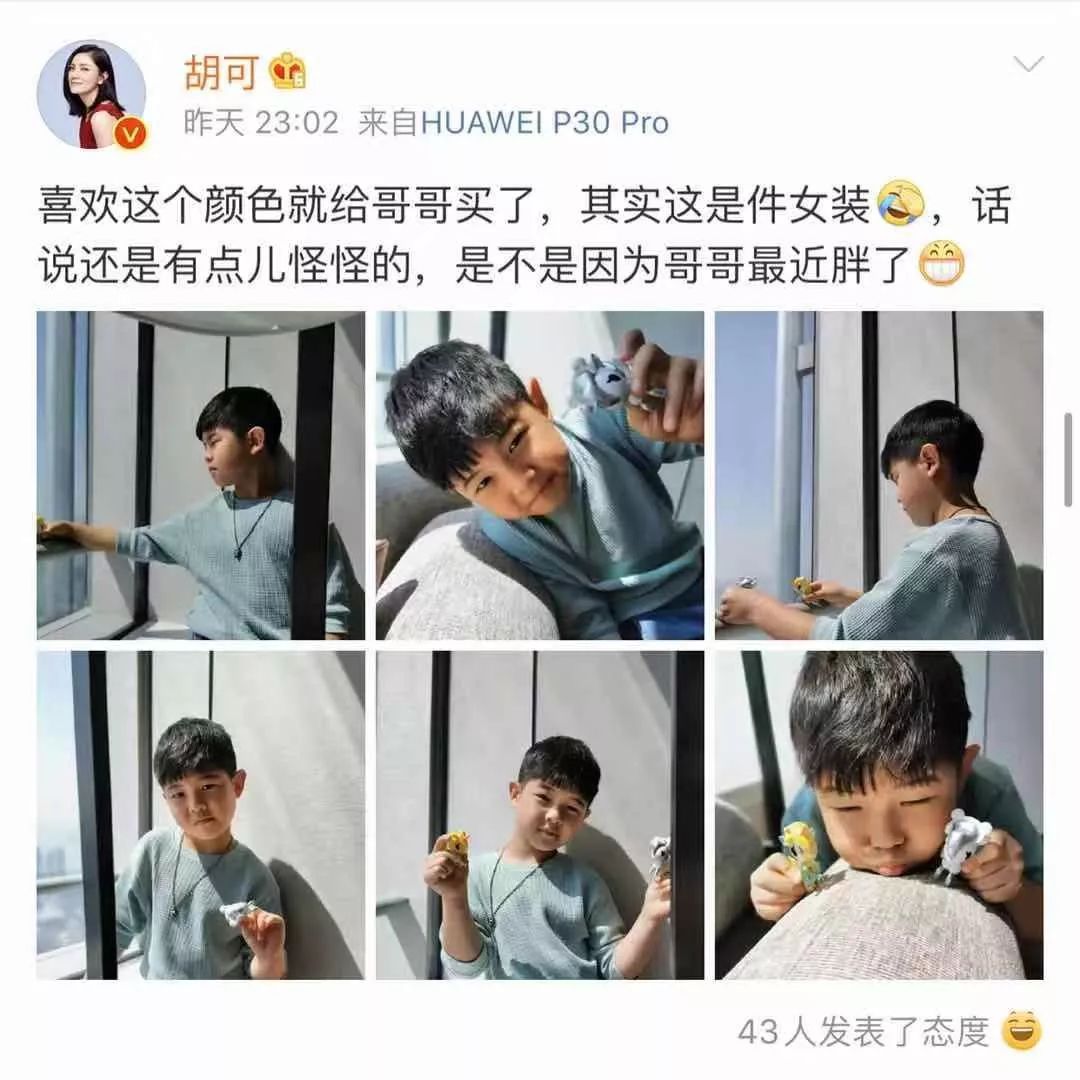 《爸哪》萌娃又变样,安吉成小胖子脸圆腰粗,jasper鼻头又圆又大_爸爸