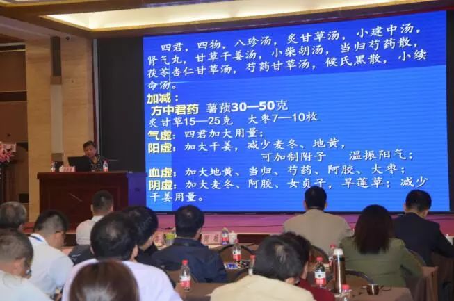 李敬孝教授做学术讲座刘朝霞教授做学术讲座张雅丽教授做学术讲座