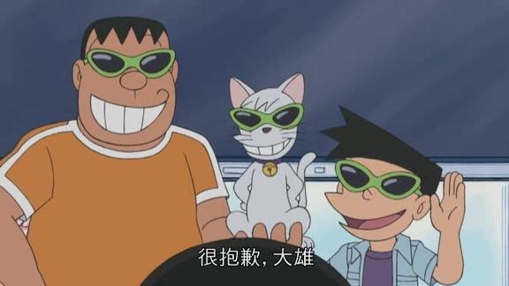 小夫的爸爸买了新款3d电视,他却不带大雄飞享,大雄妒忌!