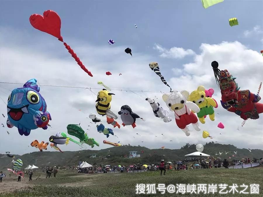 原创放晴了!台湾北海岸风筝节石门登场