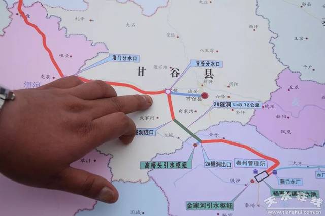 甘谷县乡镇地图图片