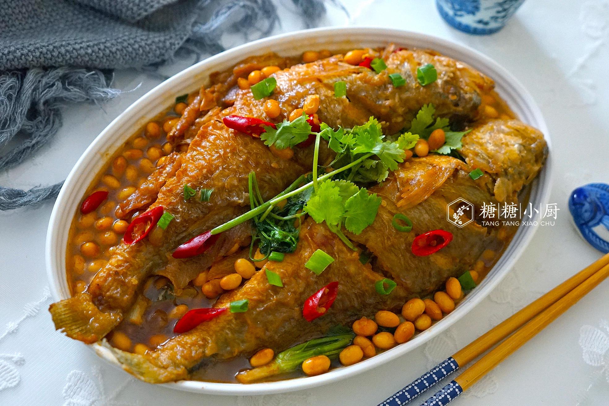 原创大黄鱼我家从不清蒸和黄豆炖闻着就流口水次次光盘不够吃