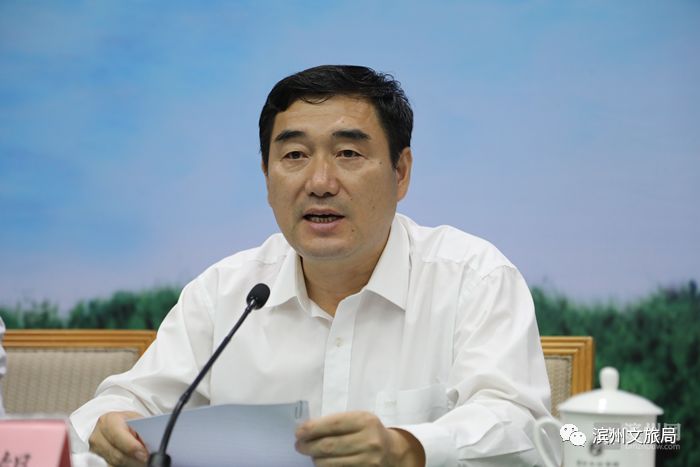 官宣第二十一届滨州沾化冬枣节将于9月30日开幕