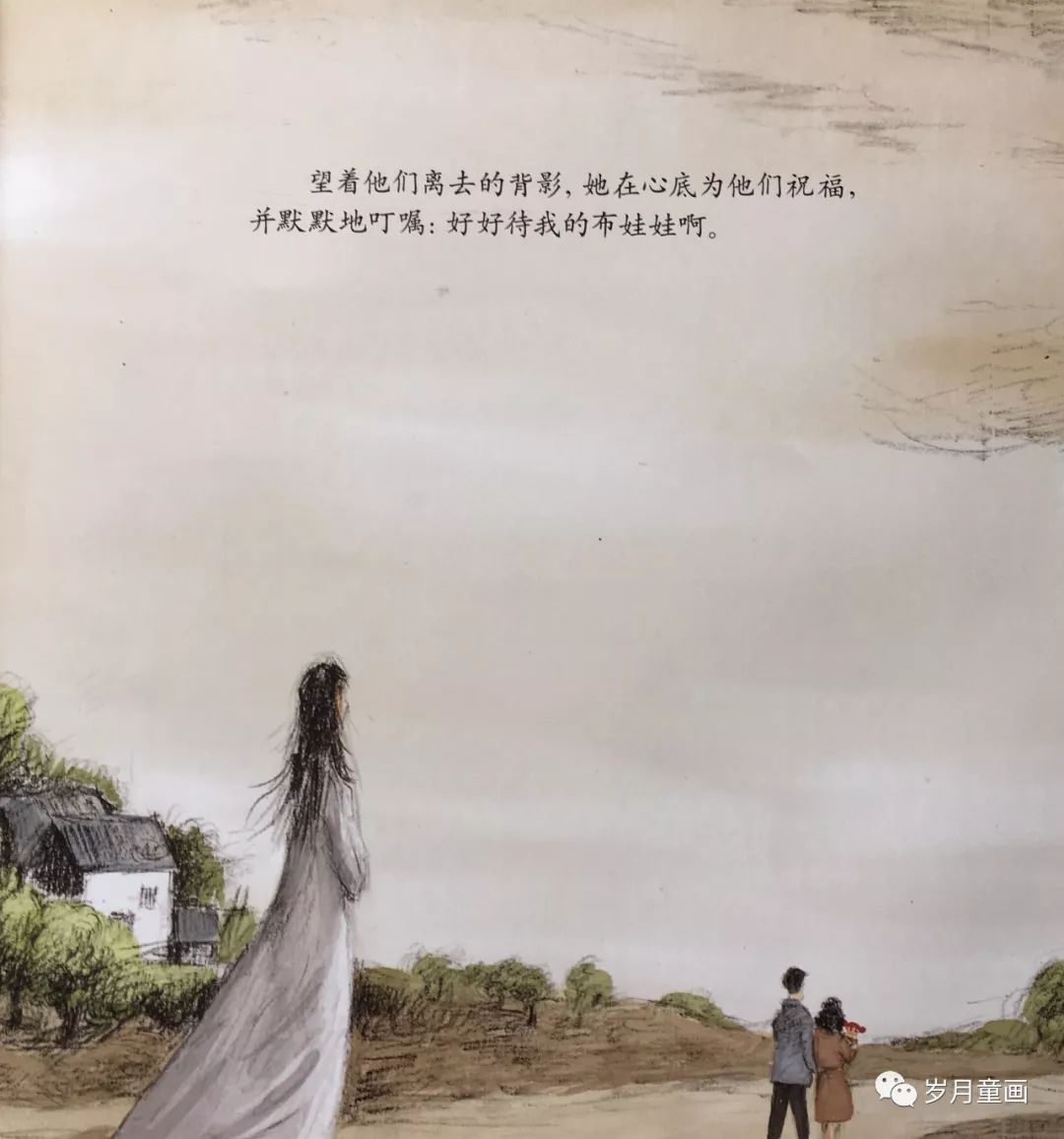 诺妈给娃读绘本の菊花娃娃