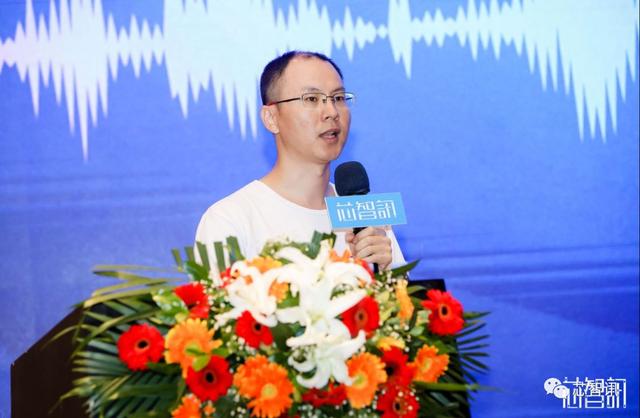 声扬科技首席科学家张伟彬：声纹识别技术将是下一个风口_应用