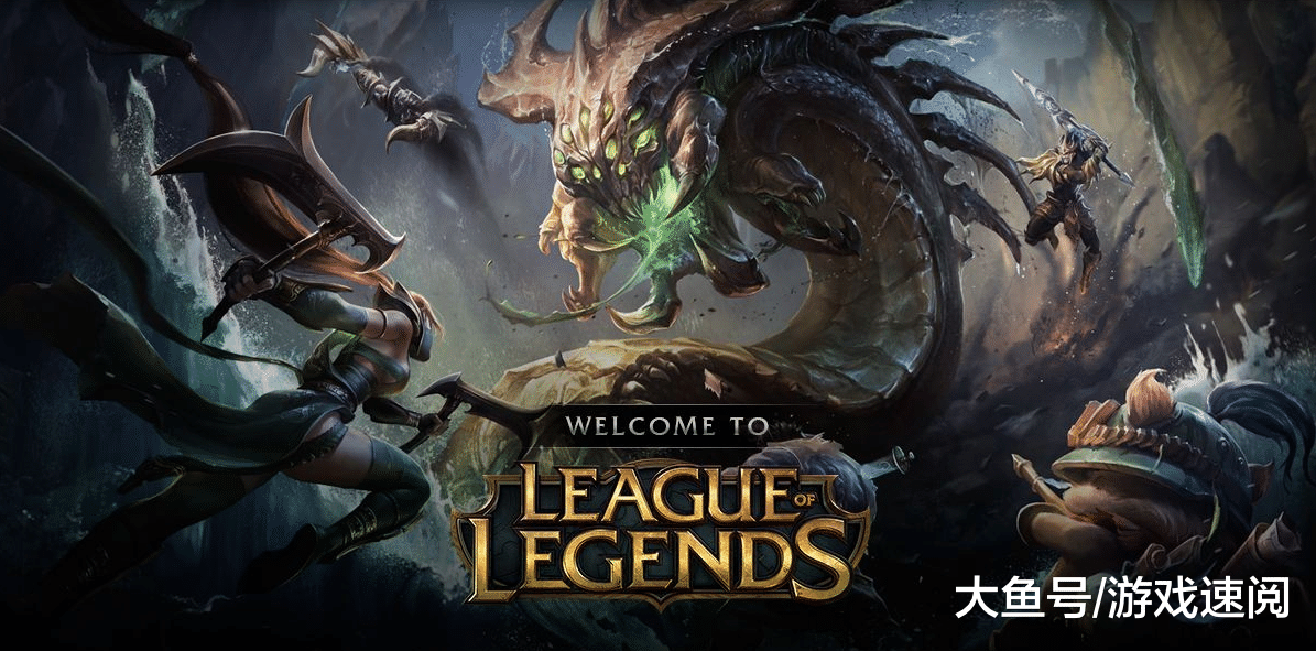 英雄联盟官方连续增强多次辅助位无敌英雄