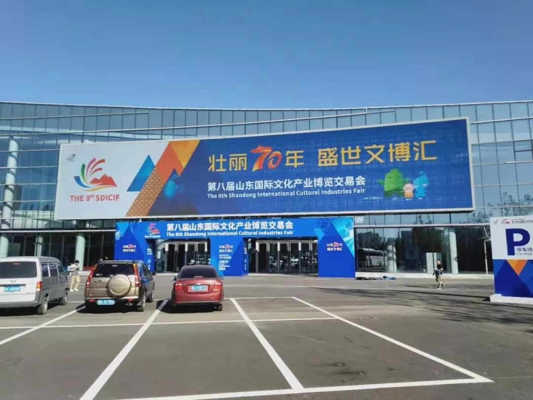 金秋盛会,宜养神州打卡文博,一览尽显文化房车"家文化"创新