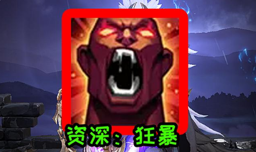 王者荣耀:玄策不打野带啥技能?萌新:闪现,老玩家:狂暴,大神:都是弟弟