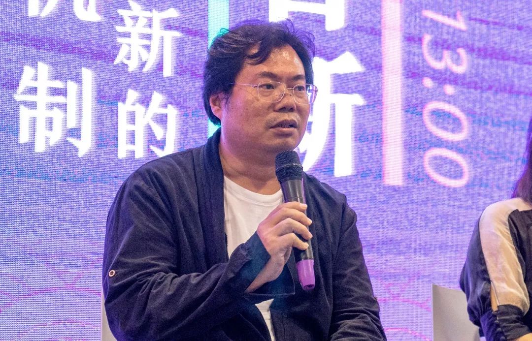 原创认证平台项目总监,知识产权出版社副编审龙文从知识产权的角度