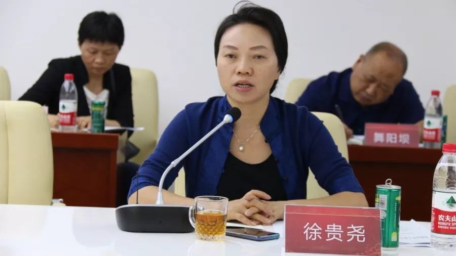 最后恩施副市长徐贵尧作出重要指示,扎实推进农村电子商务各项体系