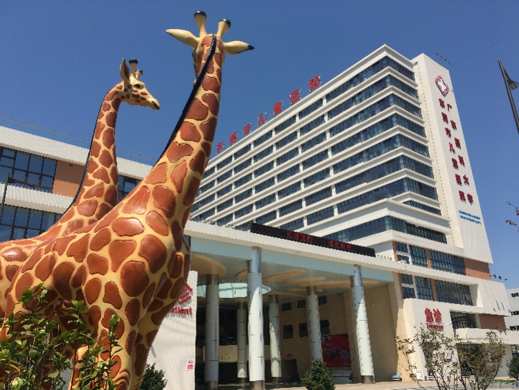 东莞市儿童医院新大楼正式投入使用,这些服务细节值得点赞!