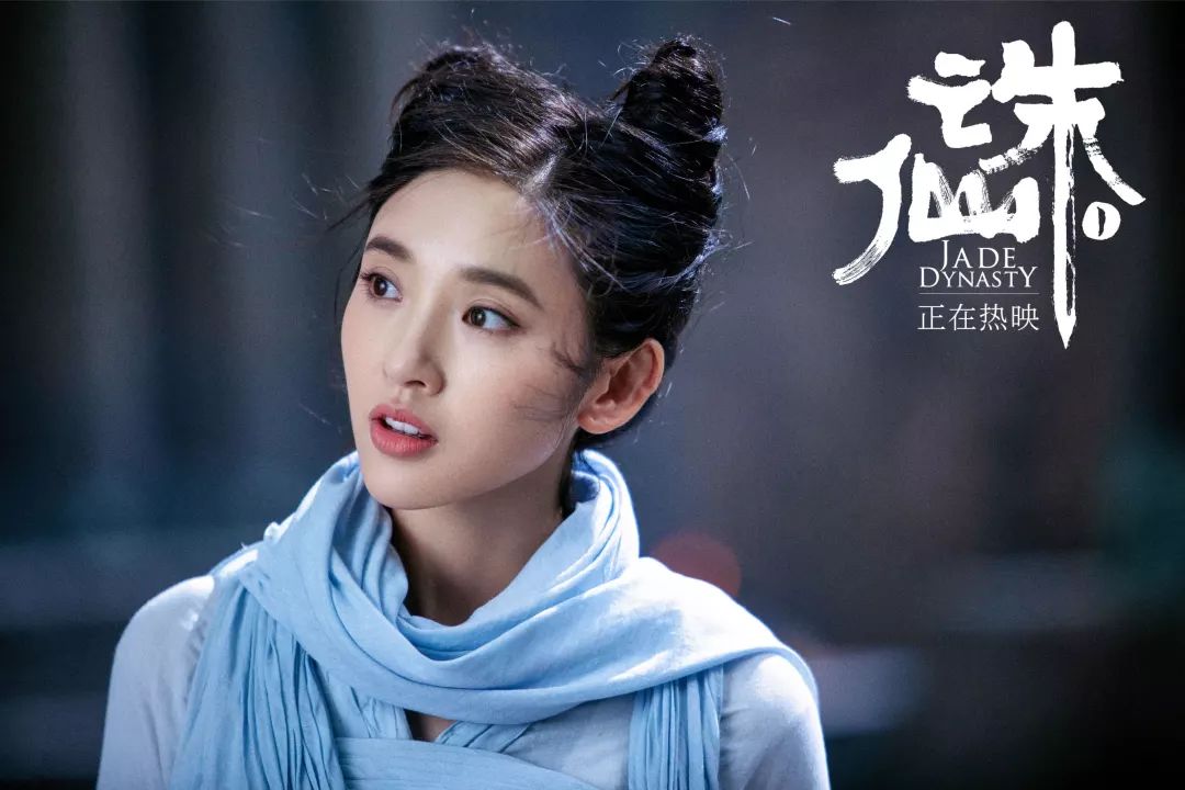 诛仙Ⅰ是一部令你满意的电影么