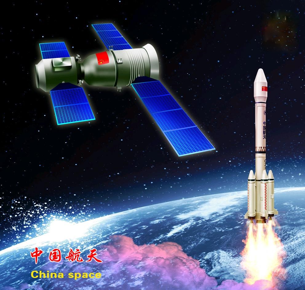 天上丝路9 天上丝绸之路解说词天上丝绸之路 大家共享神舟 共用天宫5