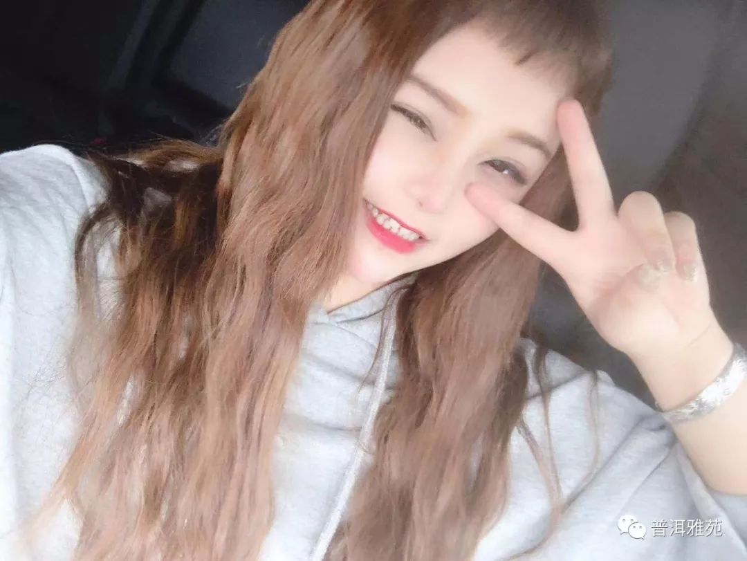 雅苑原创爱情酒酿陈四妹朗诵赵依依