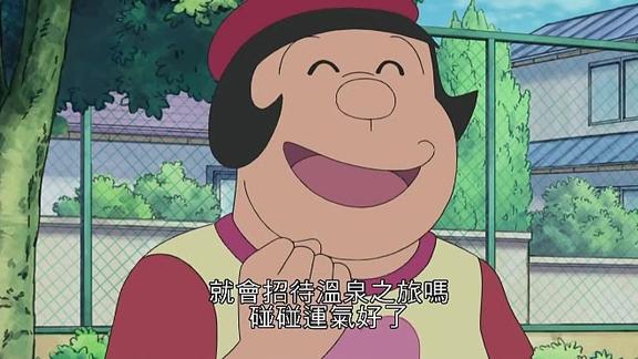 王子带着水晶鞋来到现代寻找灰姑娘胖虎妹妹试穿水晶鞋尴尬了