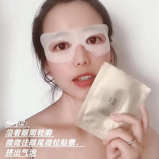 hha眼膜告诉你颜值很能打是什么体验