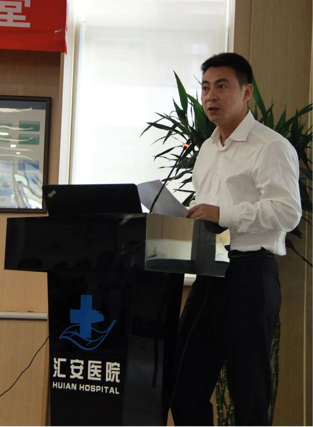 本次公益大讲堂由世界中医药学会联合会,世界医学气功学会郭林新气功