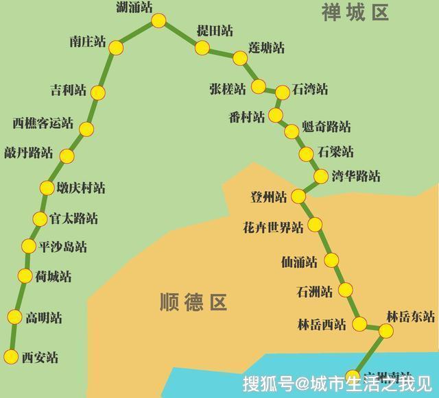 广东在建一地铁线长32公里设站17座预计2年内建成运营