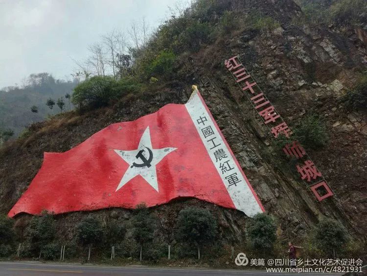 1933年11月26日,根据总部命令"收缩阵地,诱敌深入"战略方针,红295团从