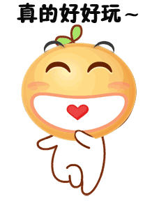 张家港人纷纷给了五星好评!_活动