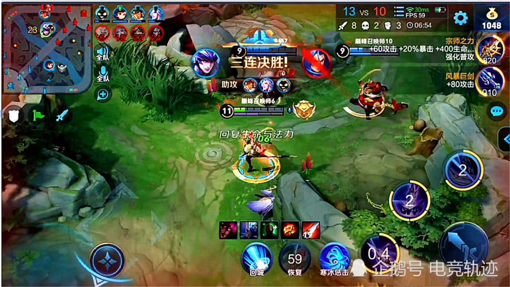 梦泪巅峰赛马超天秀五杀,队友"演员"阵容也挡不住他要赢的节奏