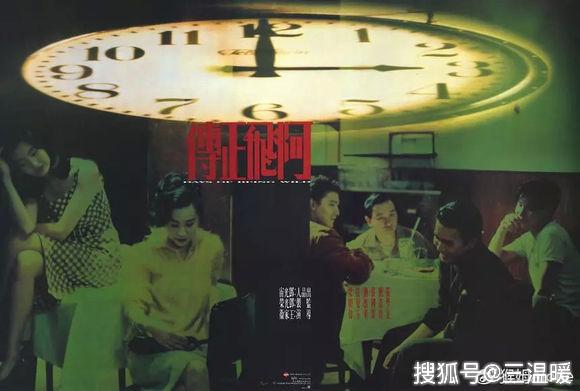 它们惨过阿修罗细数五部票房扑街的香港电影仔细盘点扑街电影