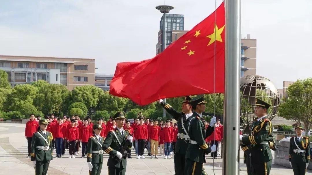 征集你与国旗同框的样子真美c位都给五星红旗