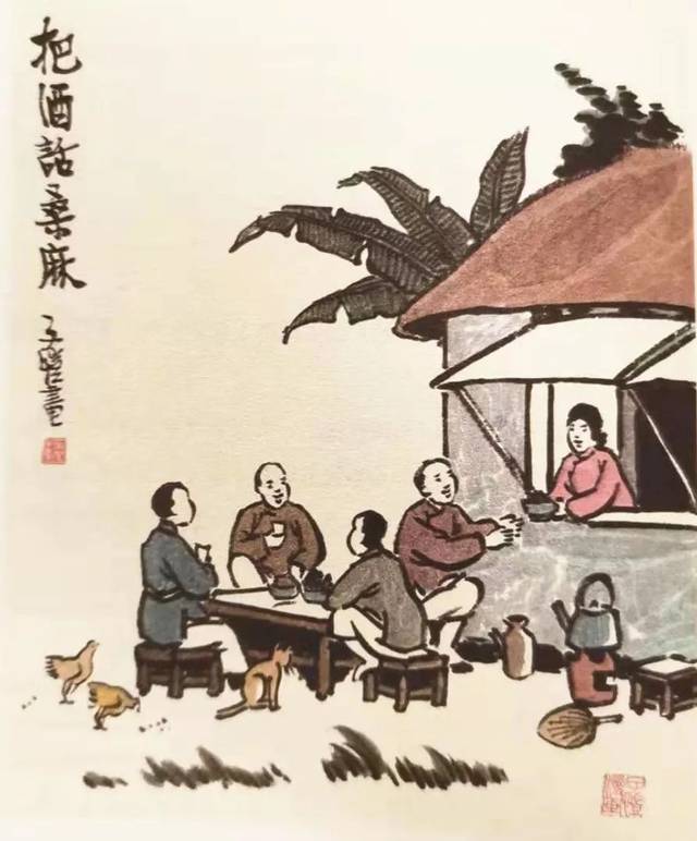 过故人庄诗配画手绘图片